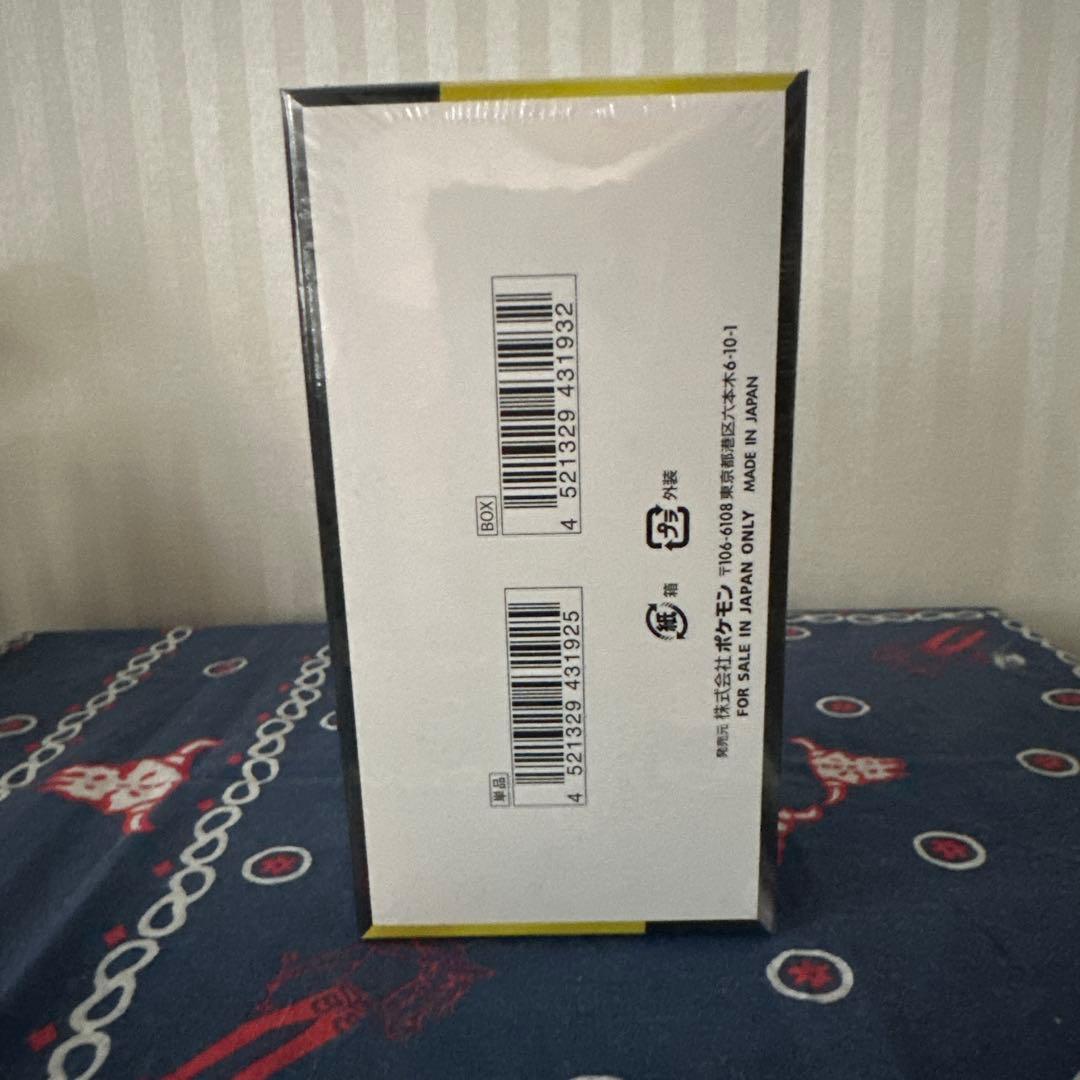 Pokemon PokéCenter Mega Dream EX Shiny Box Box — Japanese