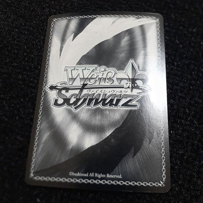 Weiss Schwarz Sword Art Online: Ascendance of the Swordmaster Kirito SP Sign — Japanese