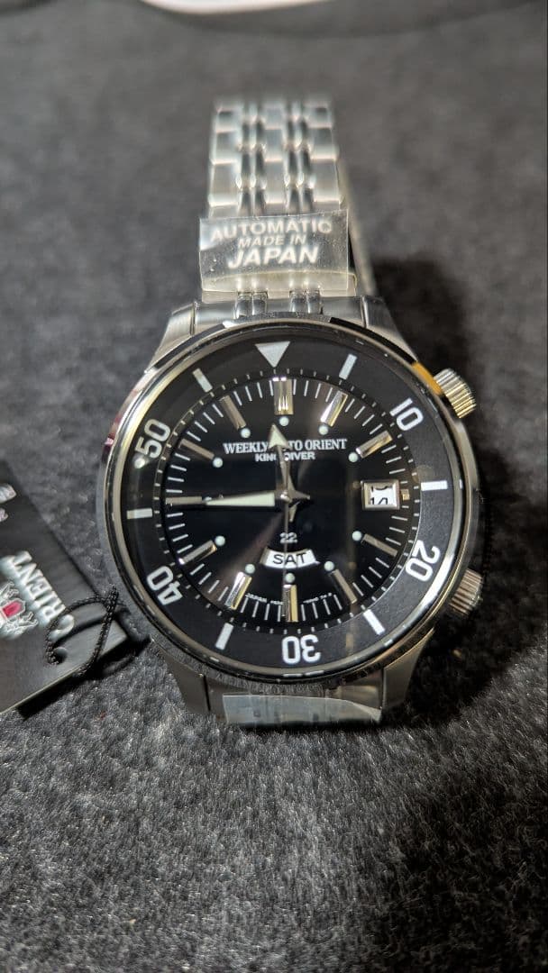 ORIENT キングダイバー Automatic Men's Watch — Japanese