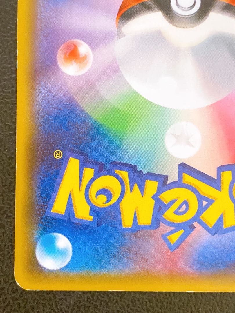 Pokemon Sylveon ex — 025/032 — Japanese