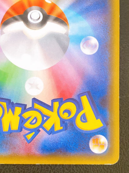 Pokemon Sylveon ex — 025/032 — Japanese