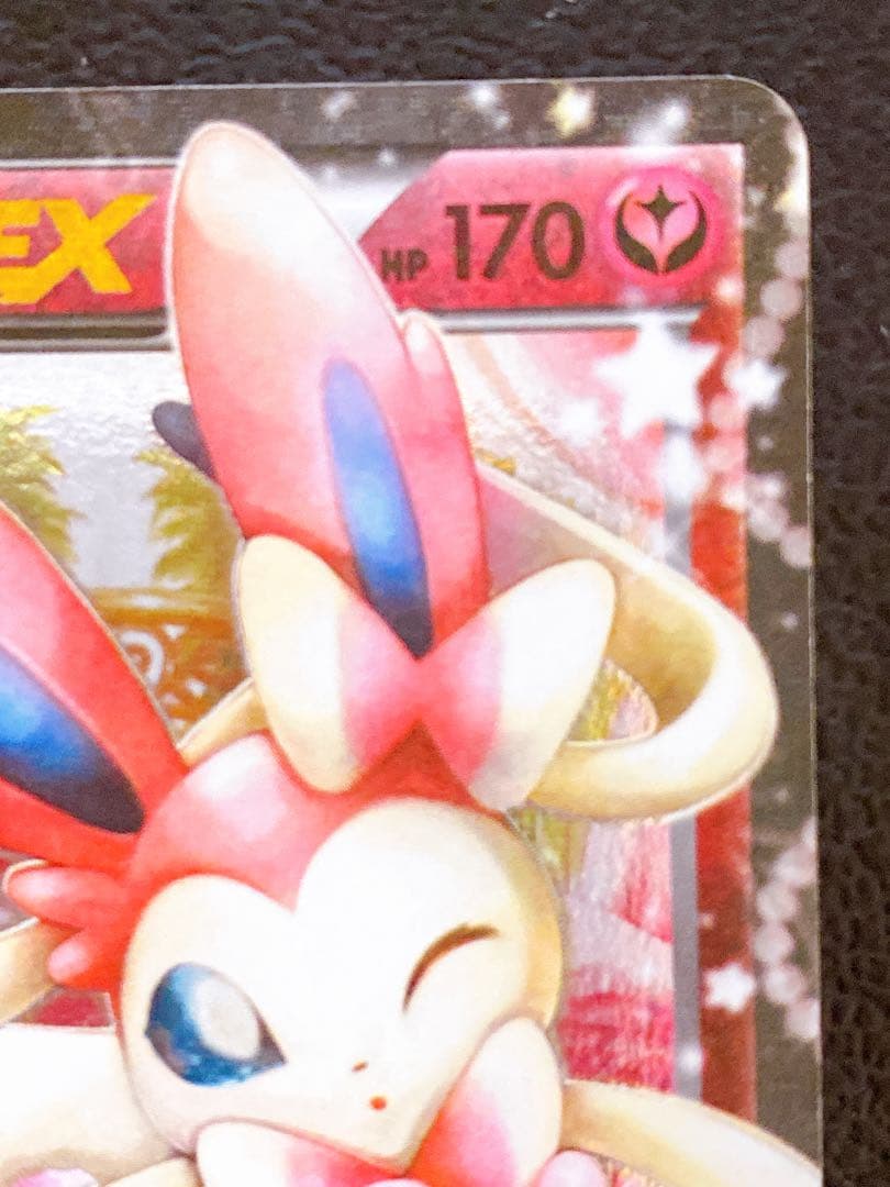 Pokemon Sylveon ex — 025/032 — Japanese