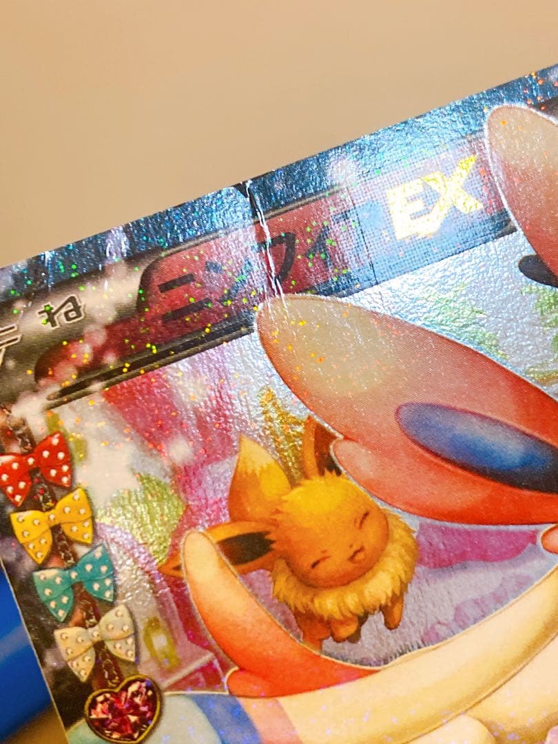 Pokemon Sylveon ex — 025/032 — Japanese