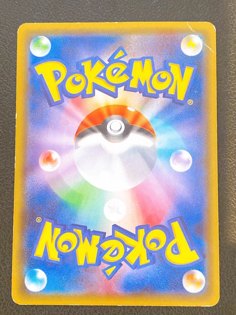 Pokemon Sylveon ex — 025/032 — Japanese