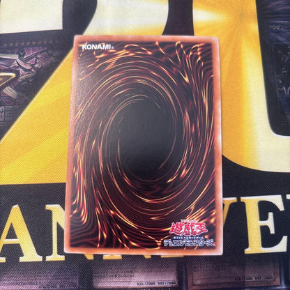 Yu-Gi-Oh Yu-Gi-Oh! Quarter Century Chronicle Super Fusion 25th Prismatic — Japanese