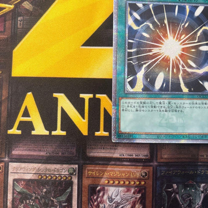 Yu-Gi-Oh Yu-Gi-Oh! Quarter Century Chronicle Super Fusion 25th Prismatic — Japanese