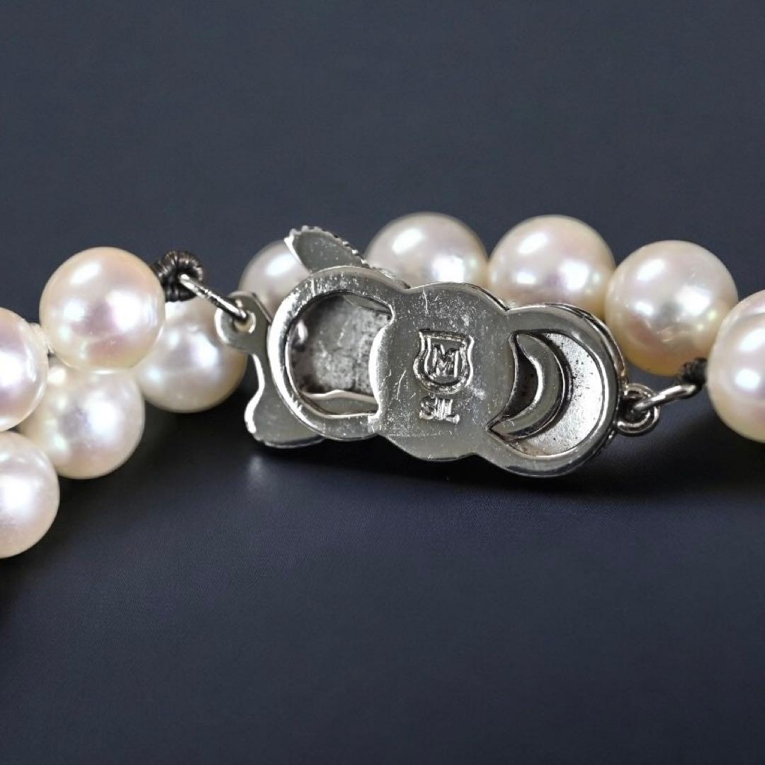 Hana-dama grade Mikimoto Akoya pearl necklace with round 6-5.5mm pearls and silver clasp in aurora pink color