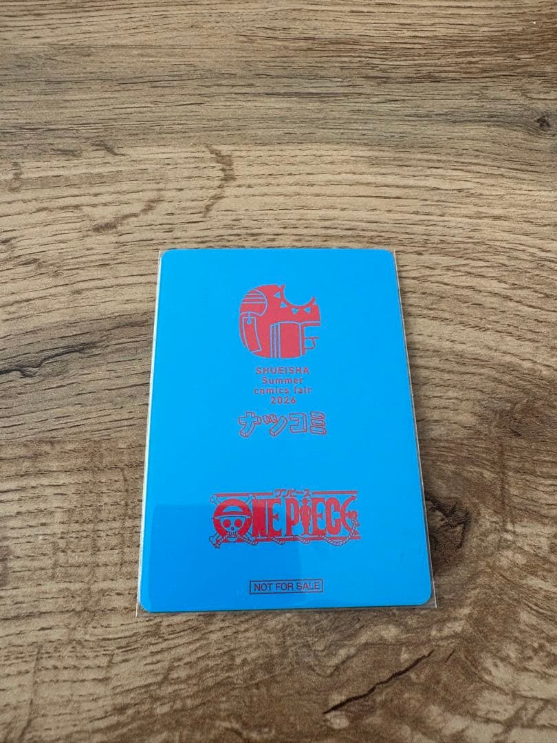 One Piece NatsuCom 2026 Bonus Card L — Japanese