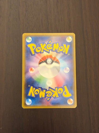 Pokemon Mewtwo GX SR — SM Expansion Pack Miracle Twin — Japanese
