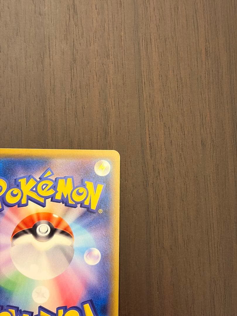 Pokemon Mewtwo GX SR — SM Expansion Pack Miracle Twin — Japanese