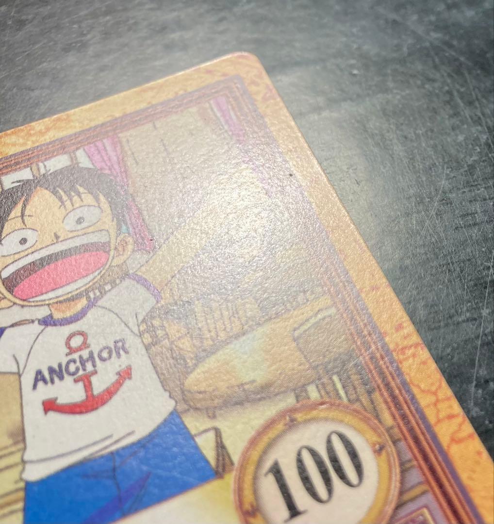 One Piece Luffy — Japanese