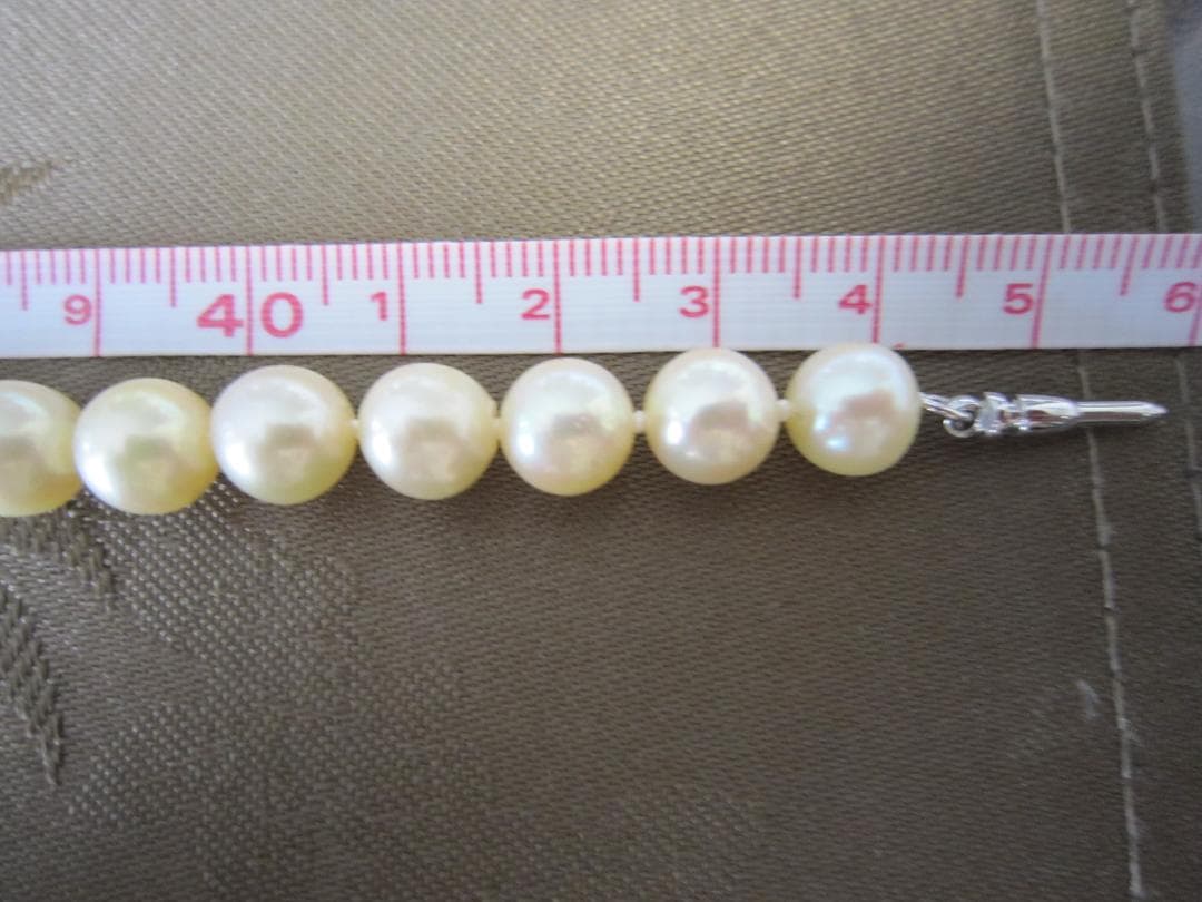 Aqua Pearl genuine light gold pearl necklace 44.5 cm with silver clasp and 7.9-8.5 mm pearls