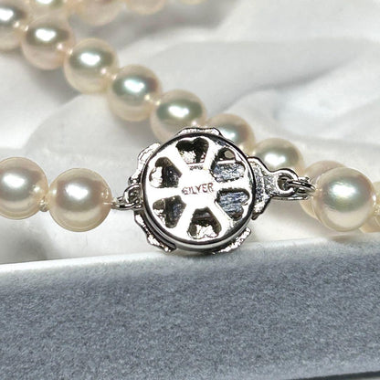 Shine Bright Akoya Pearl 2-Strand Necklace with 6.87mm pearls, 82.5cm length, displayed on white background