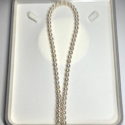 Shine Bright Akoya Pearl 2-Strand Necklace with 6.87mm pearls, 82.5cm length, displayed on white background