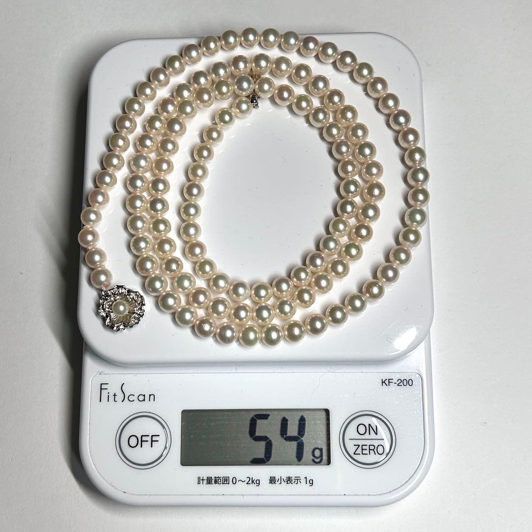 Shine Bright Akoya Pearl 2-Strand Necklace with 6.87mm pearls, 82.5cm length, displayed on white background