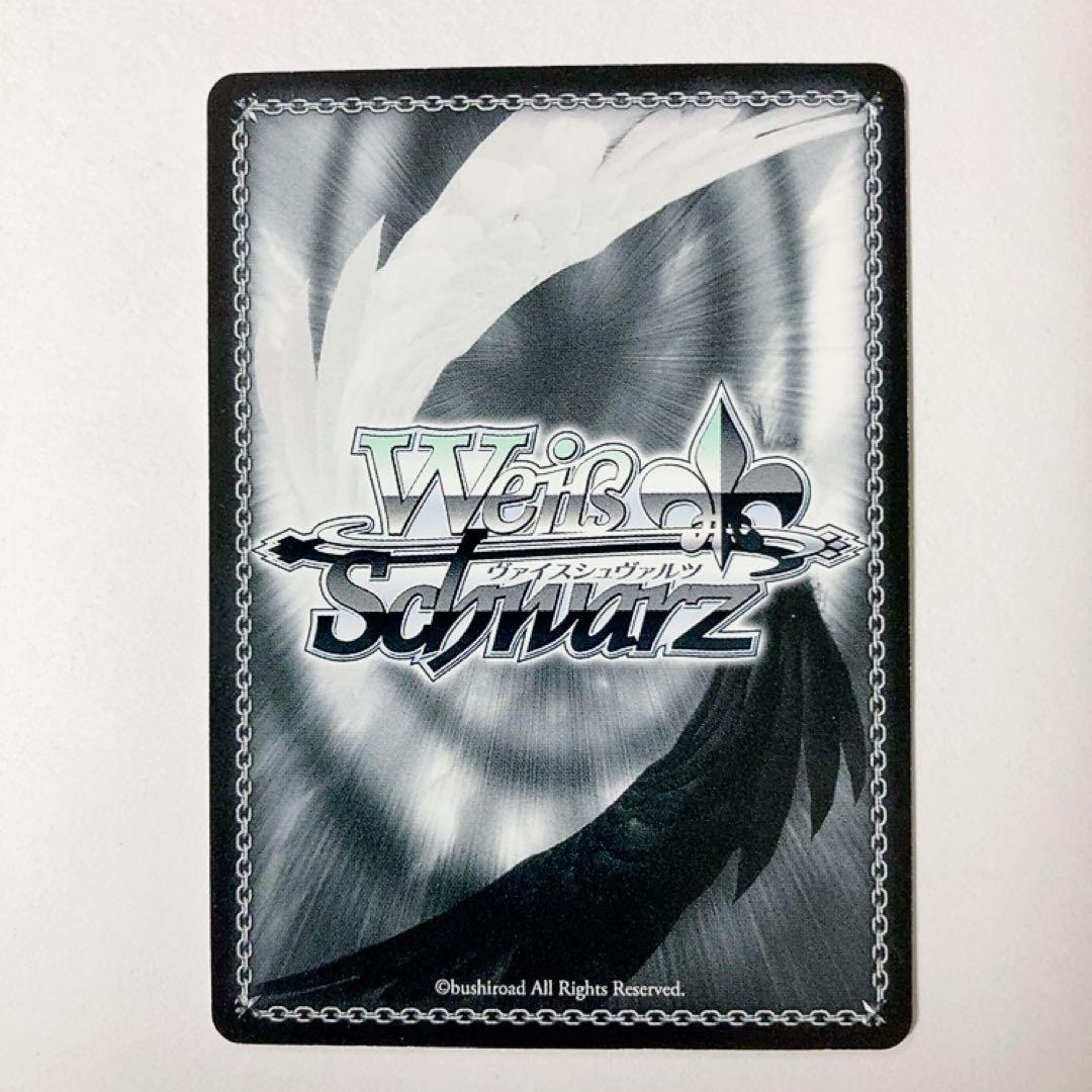 Weiss Schwarz The Idolmaster The IDOLM@STER: Now Cherishing the Present Takane SP Sign — Japanese