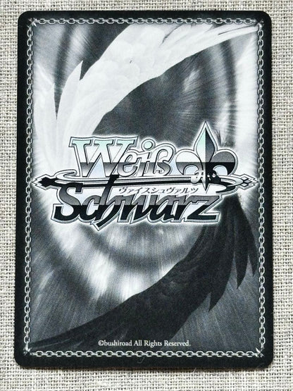 Weiss Schwarz Granblue Fantasy Vise Western Southwest Guardian Anila SP Sign Grand Blue Fantasy — Japanese