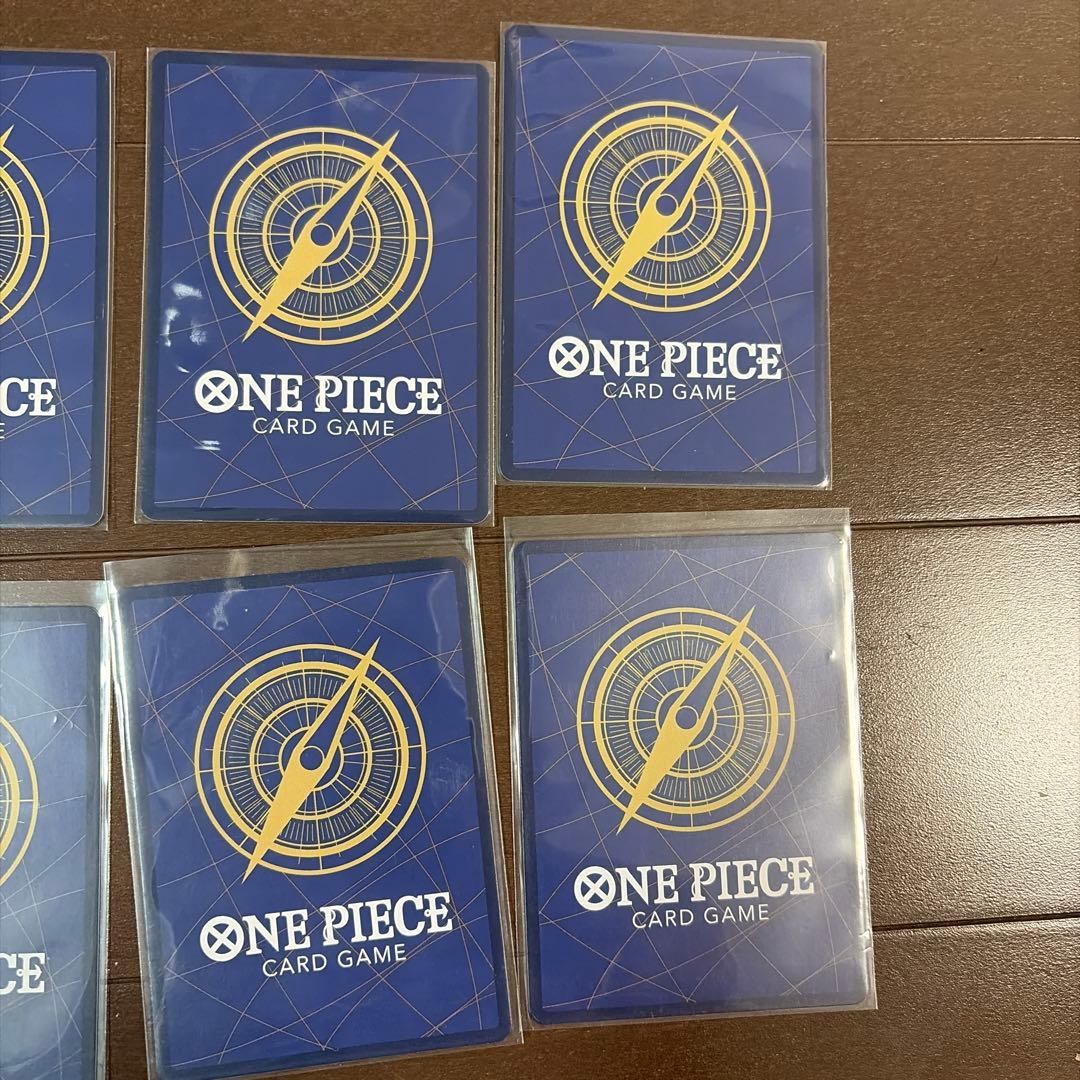 One Piece Shanks — Japanese