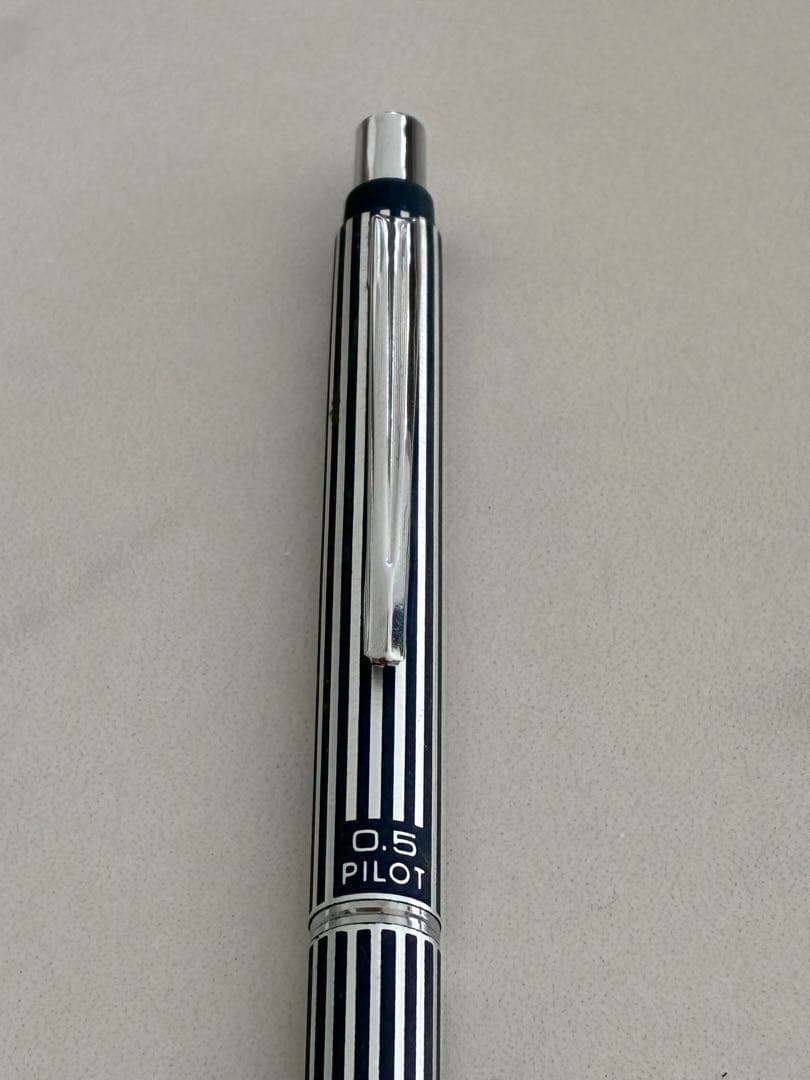 Close-up of a Pilot mechanical pencil in excellent condition, lightly used
