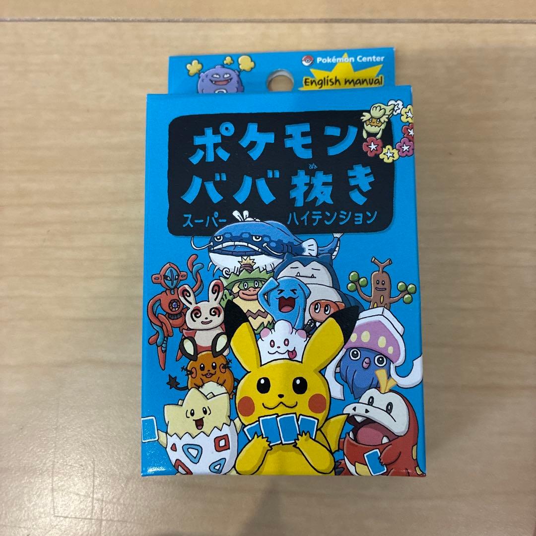 Pokemon Pokémon Old Maid Red and Blue Set Box — Japanese