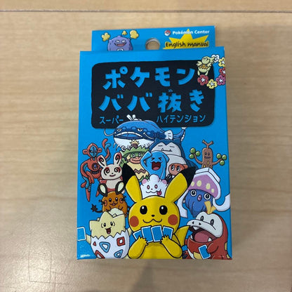 Pokemon Pokémon Old Maid Red and Blue Set Box — Japanese