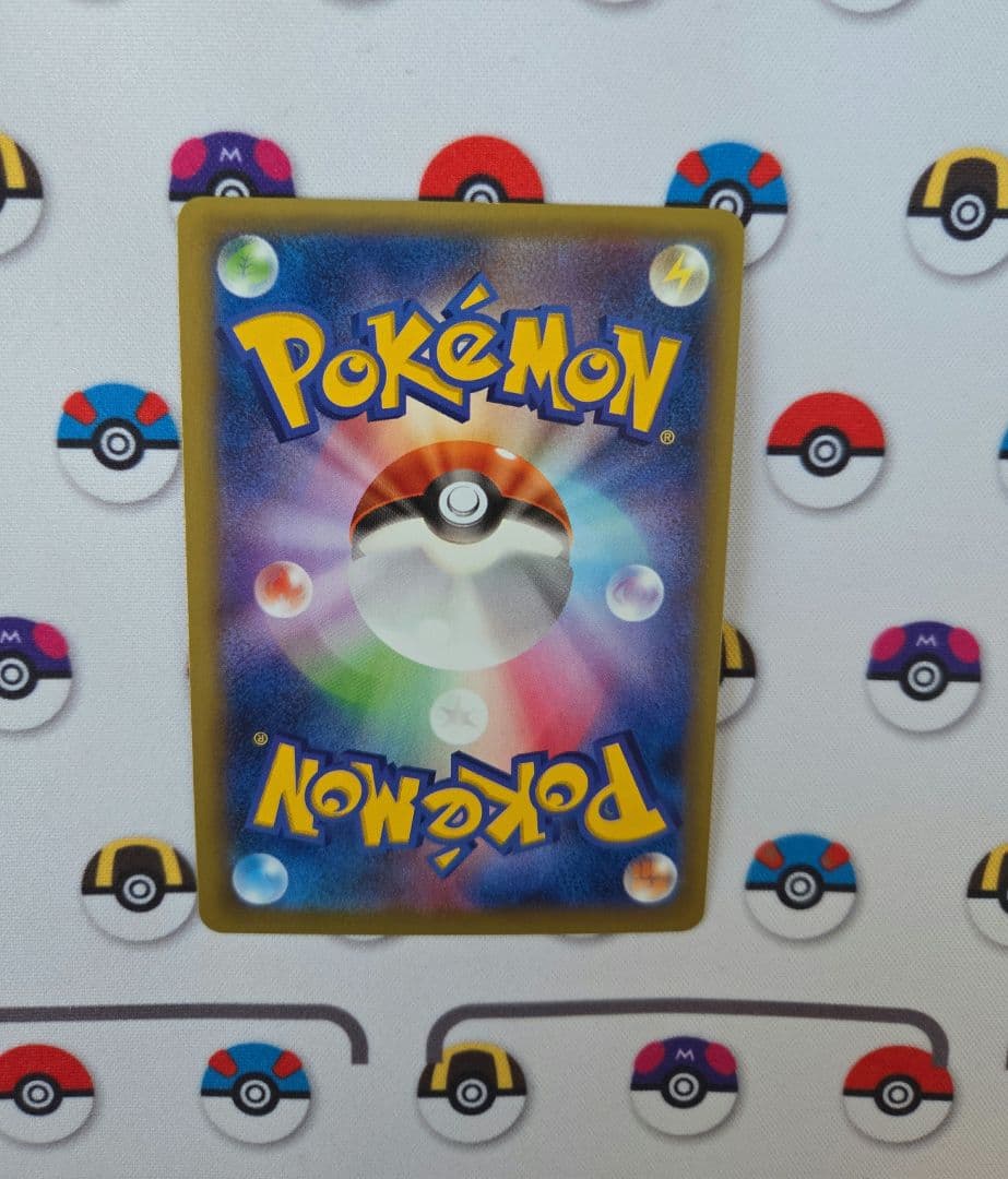 Pokemon Rayquaza ex PROMO — 122/XY-P — Japanese