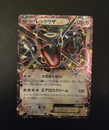 Pokemon Rayquaza ex PROMO — 122/XY-P — Japanese