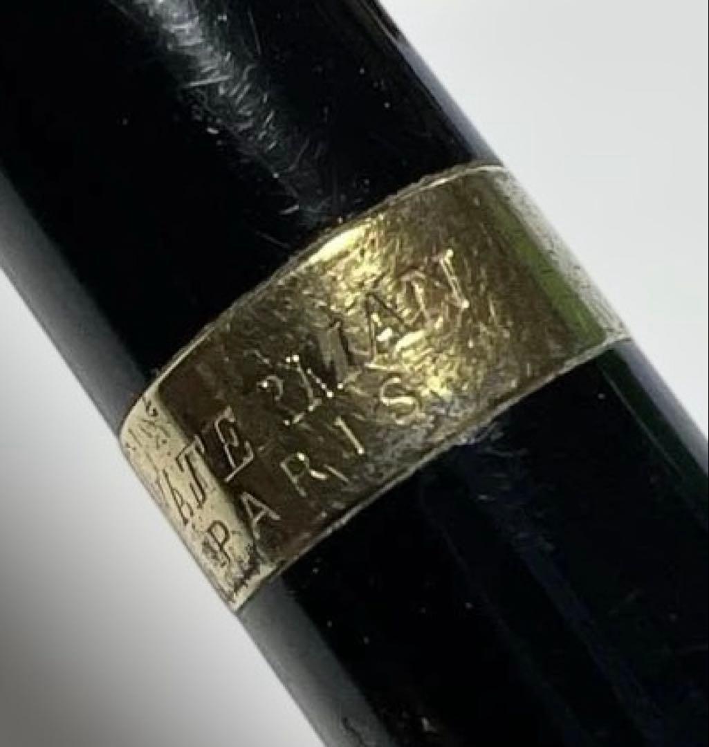 Waterman Metropolitan Essential mechanical pencil in black with gold decoration, twist type, 78mm length