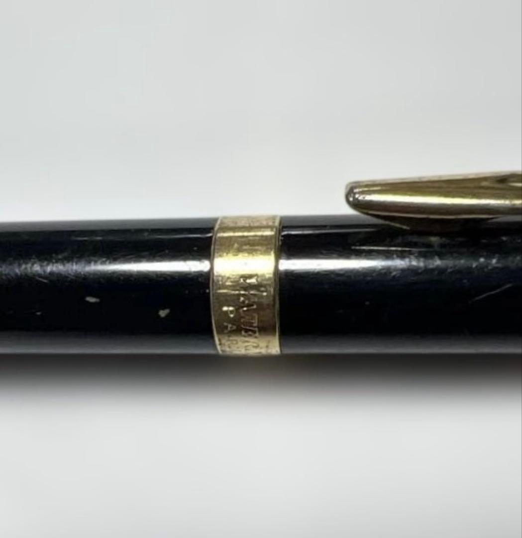 Waterman Metropolitan Essential mechanical pencil in black with gold decoration, twist type, 78mm length