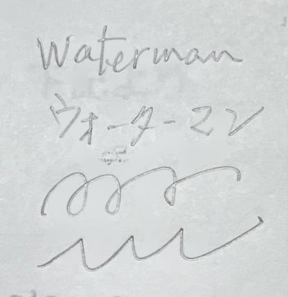 Waterman Metropolitan Essential mechanical pencil in black with gold decoration, twist type, 78mm length