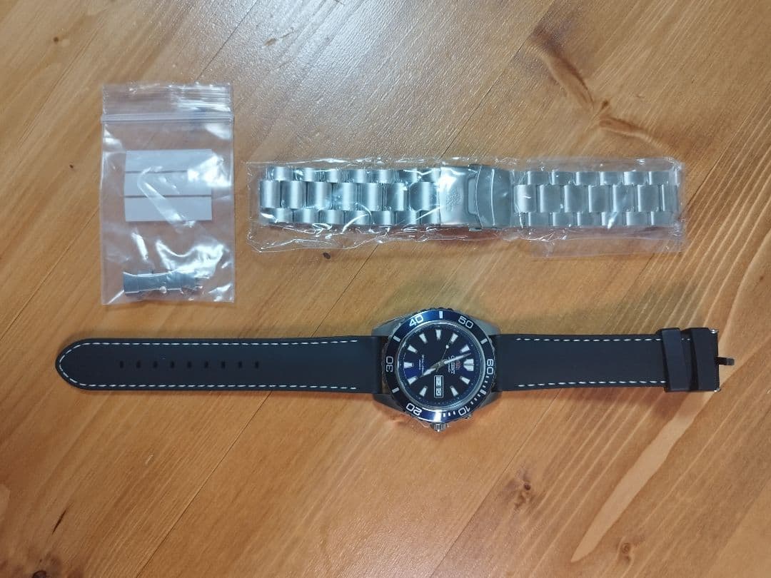 ORIENT Mako XL Automatic Men's Watch — Japanese