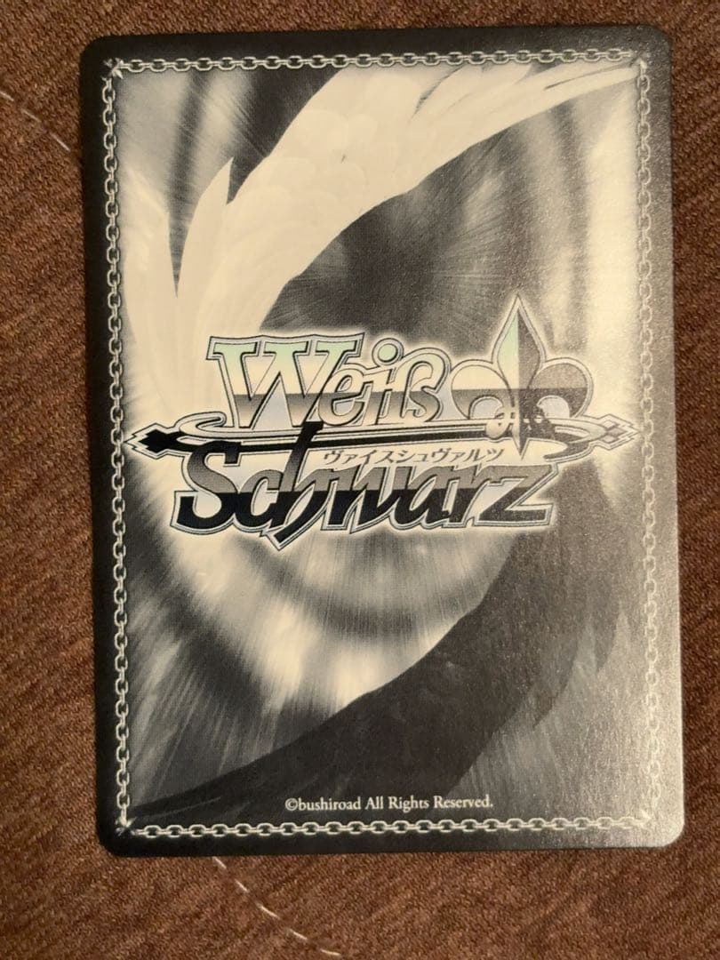 Weiss Schwarz My Next Life as a Villainess: All Routes Lead to Doom! Sakura Miko SSP — Japanese