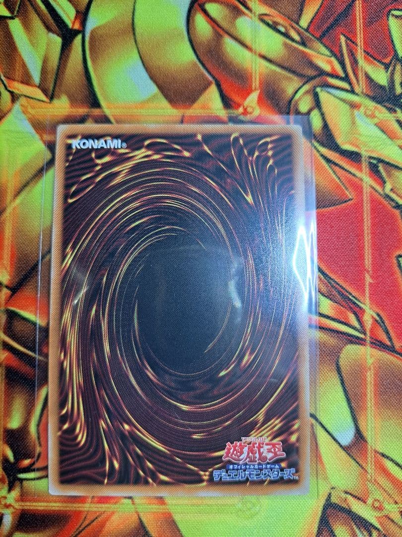 Yu-Gi-Oh Servant of the Silver Castle, Arianna — Japanese