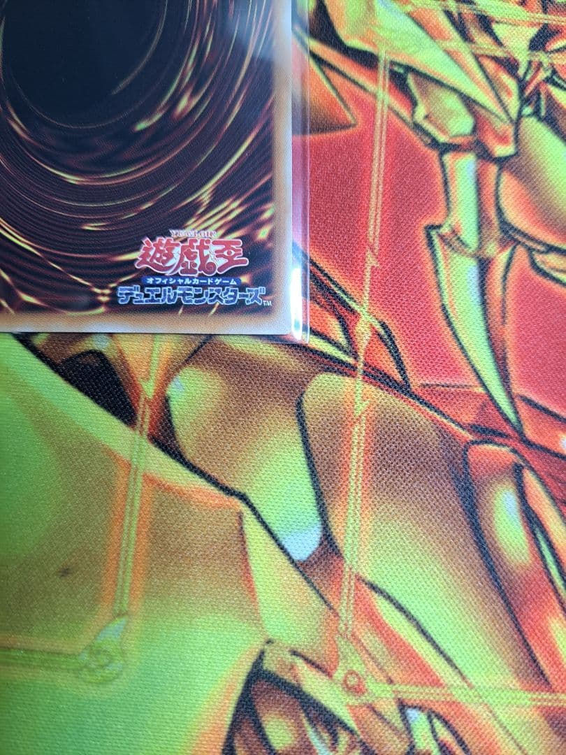 Yu-Gi-Oh Servant of the Silver Castle, Arianna — Japanese