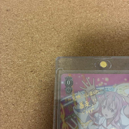 Weiss Schwarz That Time I Got Reincarnated as a Slime: Compassion of the Pale Red Shinsha Sign — Japanese