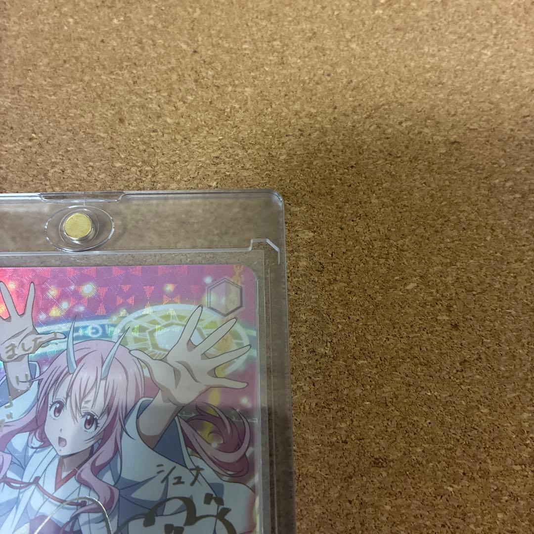 Weiss Schwarz That Time I Got Reincarnated as a Slime: Compassion of the Pale Red Shinsha Sign — Japanese