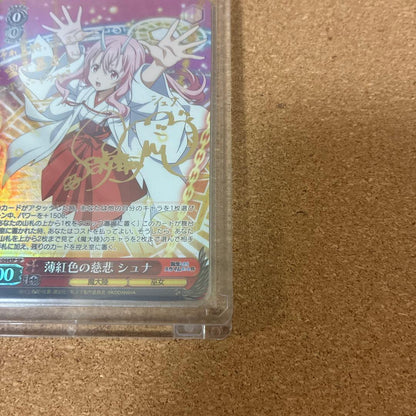 Weiss Schwarz That Time I Got Reincarnated as a Slime: Compassion of the Pale Red Shinsha Sign — Japanese