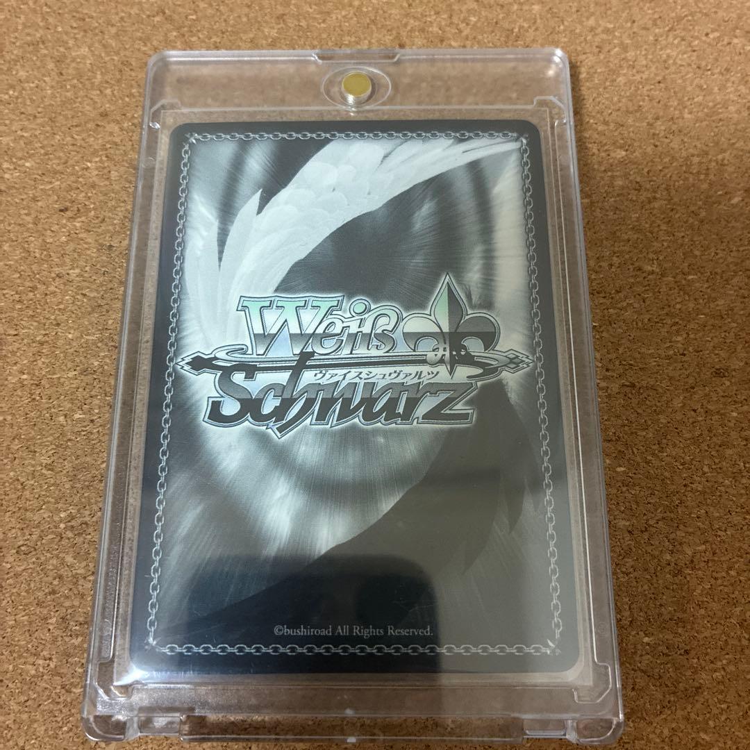 Weiss Schwarz That Time I Got Reincarnated as a Slime: Compassion of the Pale Red Shinsha Sign — Japanese