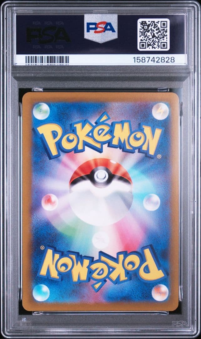 PSA 10 Pokemon Mewtwo VSTAR UR — S Enhanced Expansion Pack Pokemon GO — Japanese