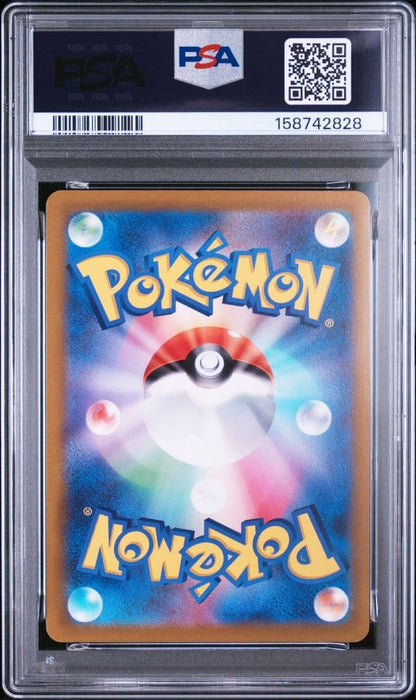 PSA 10 Pokemon Mewtwo VSTAR UR — S Enhanced Expansion Pack Pokemon GO — Japanese