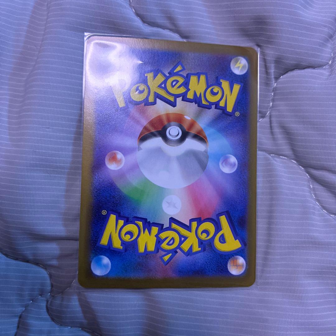 Pokemon Meowth ex MEGA SAR — M Expansion Pack Nihil Zero 114/080 — Japanese