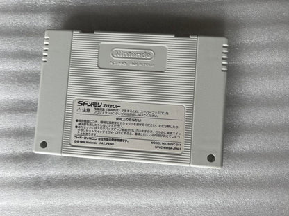 SF Memory Cartridge Trakia 776 model SHVC-MMSA-JPN-1 compatible with SNES containing Fire Emblem