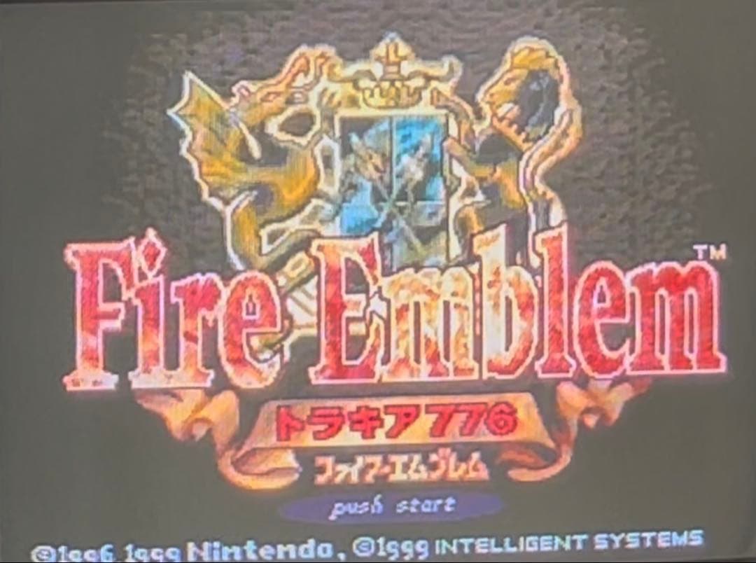 SF Memory Cartridge Trakia 776 model SHVC-MMSA-JPN-1 compatible with SNES containing Fire Emblem