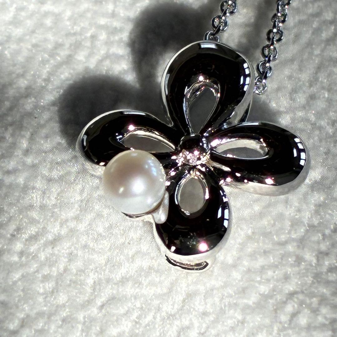 Tasaki pearl pendant necklace with silver 925 clover pendant and 40cm adjustable chain