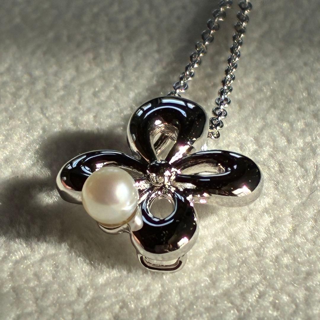 Tasaki pearl pendant necklace with silver 925 clover pendant and 40cm adjustable chain