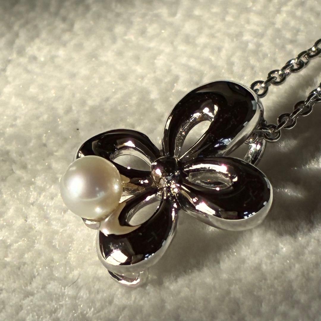 Tasaki pearl pendant necklace with silver 925 clover pendant and 40cm adjustable chain