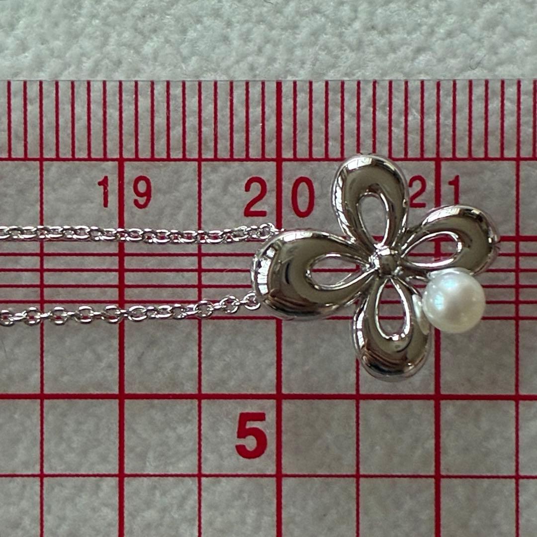 Tasaki pearl pendant necklace with silver 925 clover pendant and 40cm adjustable chain