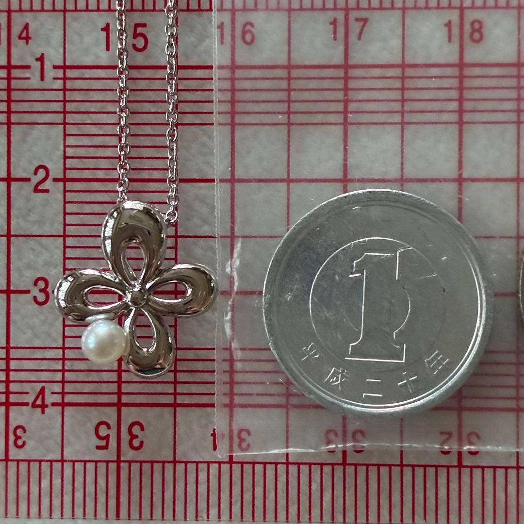 Tasaki pearl pendant necklace with silver 925 clover pendant and 40cm adjustable chain