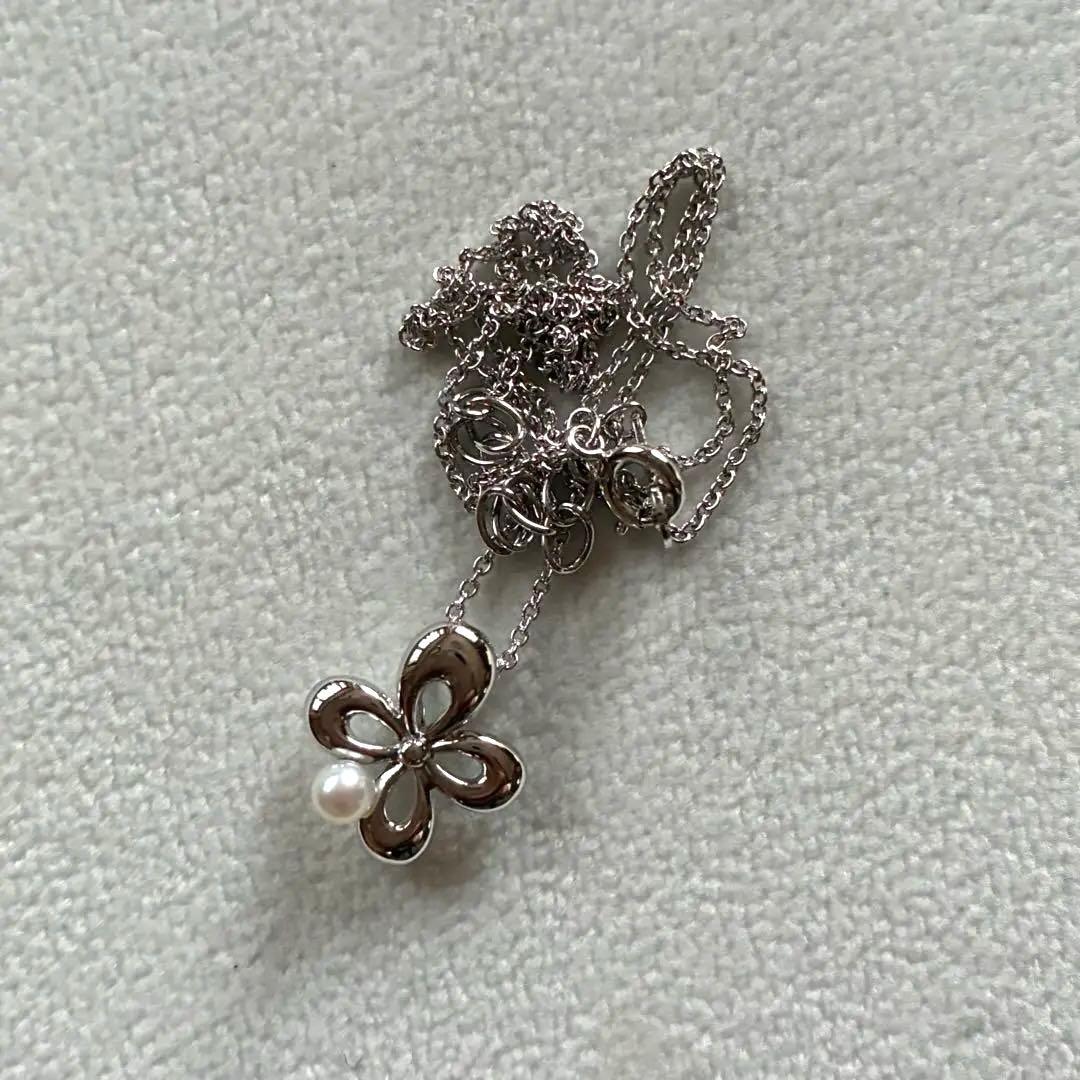 Tasaki pearl pendant necklace with silver 925 clover pendant and 40cm adjustable chain