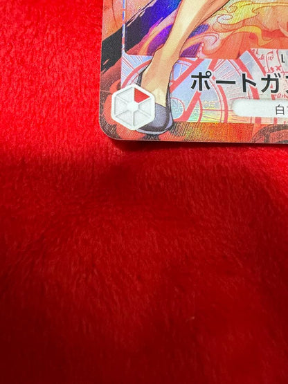 One Piece Portgas D. Ace SEC — Japanese